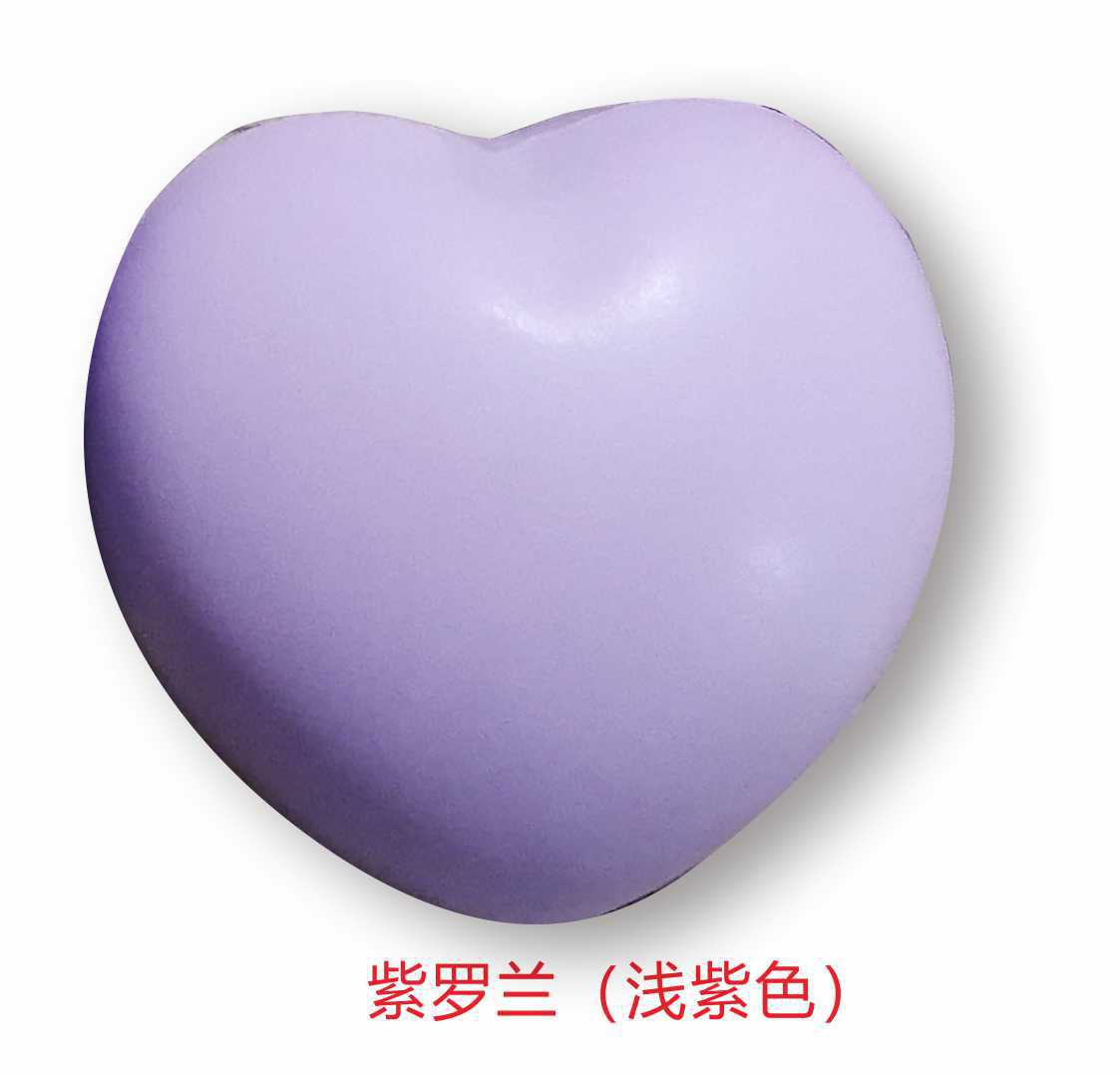 浅紫