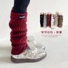 Calcetines de punto holgados para niñas Otoño e Invierno Gruesos de Tubo Largo Tubo Alto Invierno Cálidos de Tubo Largo Estilo Otoño para Niños