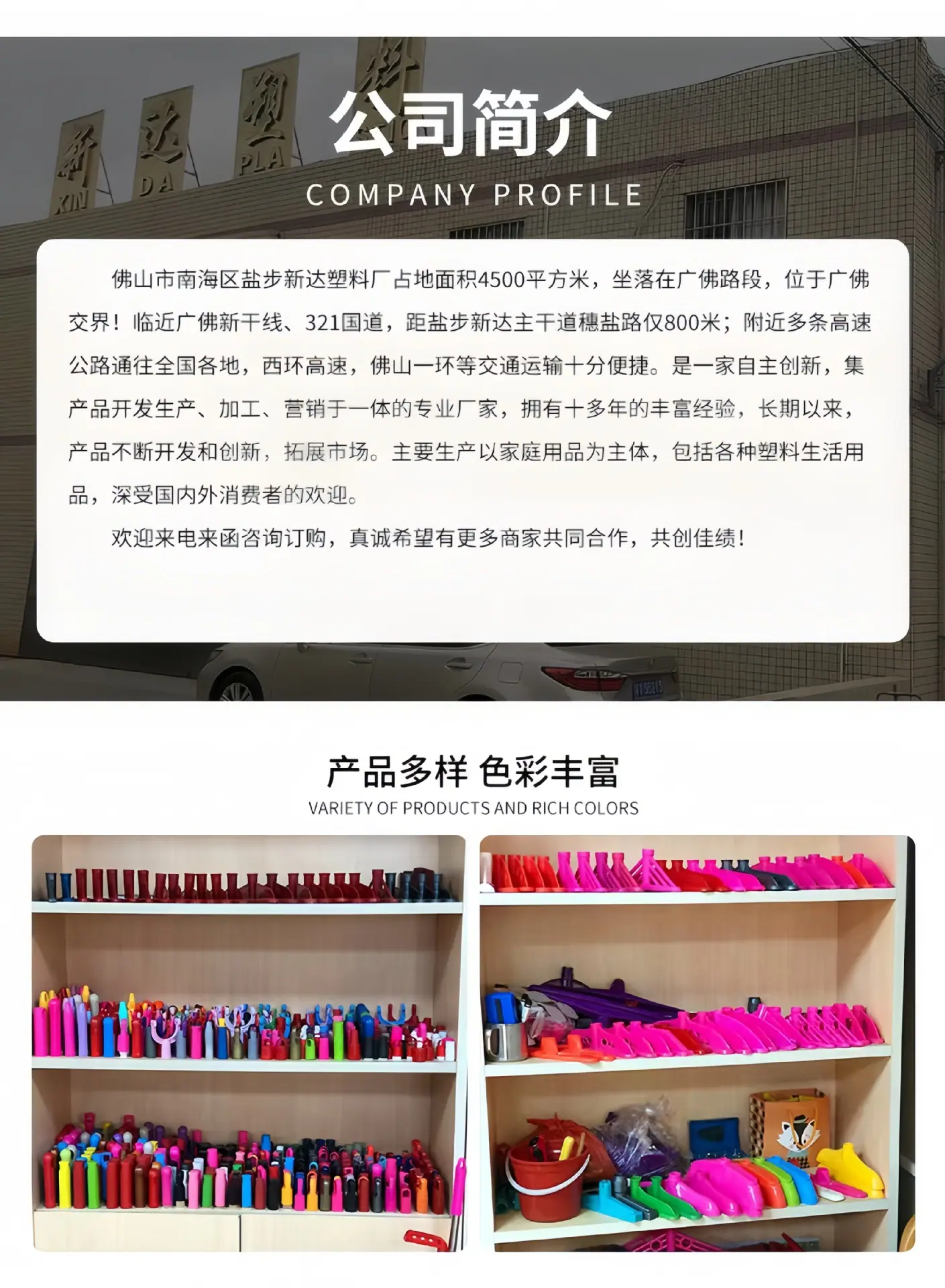 图片画质修复-超清 (8)