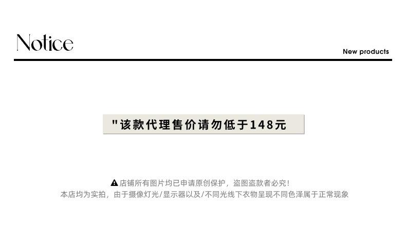 司南控价说明01.jpg