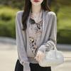 Abrigo de punto de lana elegante de estilo extranjero, estilo Maillard, suéter de dos piezas con costura falsa, cárdigan, otoño e invierno, nueva moda