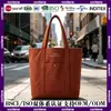 Bolsas de Lona Ecológicas Más Vendidas en Europa y América, Bolsas de Compras Cruzadas Populares en Amazon Tiktok Personalizadas, Fabricación OEM