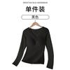 Ropa Interior Térmica Sin Costuras para Mujer con Almohadillas en el Pecho, Otoño e Invierno, Terciopelo Alemán Absorbente de Humedad y Calentador, Set Base de Terciopelo de Lana y Seda