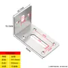 Código de Esquina de Acero Inoxidable Ángulo de Hierro/Soporte para Placa de Estante Soporte en Forma de L Conector Triángulo Pieza de Hierro Soporte de Código de Esquina de Ángulo Recto de 90 Grados