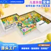 Suministro Transfronterizo para Áreas de Juego Temáticas de Coches, Parques Infantiles Interiores, Toboganes de Juego Suave y Piscinas de Bolas