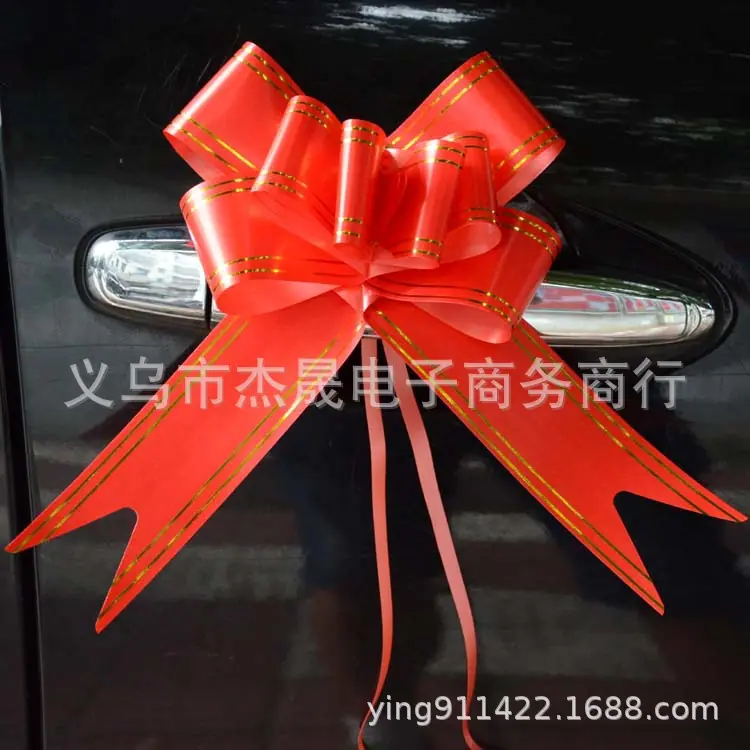 红色金边.JPG