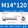 Tornillos de Acero Inoxidable 316 de Cabeza Hexagonal Allen, Tornillos Extendidos, Tornillos de Cabeza Cilíndrica, Pernos de Cabeza Cóncava M4M8M10M12M16