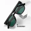 Gafas de Sol Placa Gm, Gafas de Sol Clásicas de Marco Grande de Gama Alta, Hombres y Mujeres, Parejas, Look Adelgazante para Rostro Grande Bc-9002