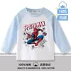 Nueva Camiseta de Manga Larga para Niños 2026, Algodón con Dibujos Animados, Manga Larga Raglán para Primavera y Otoño, Camiseta Básica para Niños 6