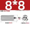 Tornillos de Máquina de Acero Inoxidable 304, Tornillos Prisioneros de Punta, Tornillos Prisioneros de Cabeza Hexagonal Din914