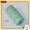 Cuerda de algodón trenzado 3mm 4mm de colores tapiz hecho a mano degradado color sólido cuerda de algodón material para colgante de coche cuerda para tejer diy hilo de algodón