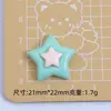 Estrella Corazón Colorida Dibujo Animado Hecho a Mano DIY Pegamento de Crema Resina Accesorios Pequeños Decoración Creativa para Zuecos Materiales