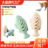 Juguetes para Gatos Transfronterizos Silicona Forma de Pez Autoentretenimiento Palo Mordedor para Gatos Peces Muerden Diversión Suministros para Gatitos Golosinas Menta Juguete de Silicona
