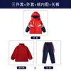Chaquetas de Otoño e Invierno para Estudiantes de Primaria del Fabricante, Uniformes de Tela para Exteriores para Niños, Uniformes de Jardín de Infancia