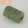 Cuerda de Algodón de Color de 3 mm para Manualidades Trenzado Hecho a Mano Hilo de Algodón Grueso Fino Suave Cuerda para Tapicería 10m/50m/100m No