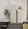 Barra de Toalla con Ventosa Baño Sin Taladro Barra Colgante para Toallas de Baño Montaje en Pared Estante de Almacenamiento Interior Trasera de Puerta Ventosa Pared Varillas Simples y Dobles