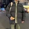Ge Hua 2026 Nuevo Modelo Chaqueta Gruesa de Algodón de Invierno para Hombre, Chaqueta Jinjiang a Prueba de Frío, Chaqueta Abrigada de Plumas