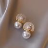 Pendientes de perla y diamante con aguja plateada, de alta gama, ligeros, de lujo, a la moda, con diseño de nicho para mujer, elegantes y dulces.