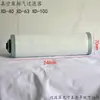 XD-020 Bomba de Vacío de Paletas Rotativas Accesorios de Filtro Máquina de Vacío Separador de Niebla de Aceite de Escape Malla del Núcleo del Filtro de Aceite