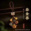 Nova Alça de Celular Estilo Chinês Pingente de Celular Chaveiro Pequeno Pingente Charme de Bolsa Estilo Chinês Sensação de Alto Padrão Ornamentos Culturais e Criativos