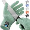 Guantes anticorte Grado 5 en stock de fábrica Matanza Pesca Resistentes al desgaste Antirrayas Carpintería Protección de jardín Guantes anticorte