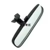MN124448 es adecuado para el espejo retrovisor interior del Mitsubishi Lancer, ASX, Grandis, Junge, Soueast Lingzhi V5