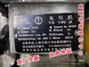 La Nueva Máquina de Tracción para Escalera / Escalera de Comedor Original de Fábrica Changyi Xinda XD100 / XD100-1 Freno de Sujeción / Freno