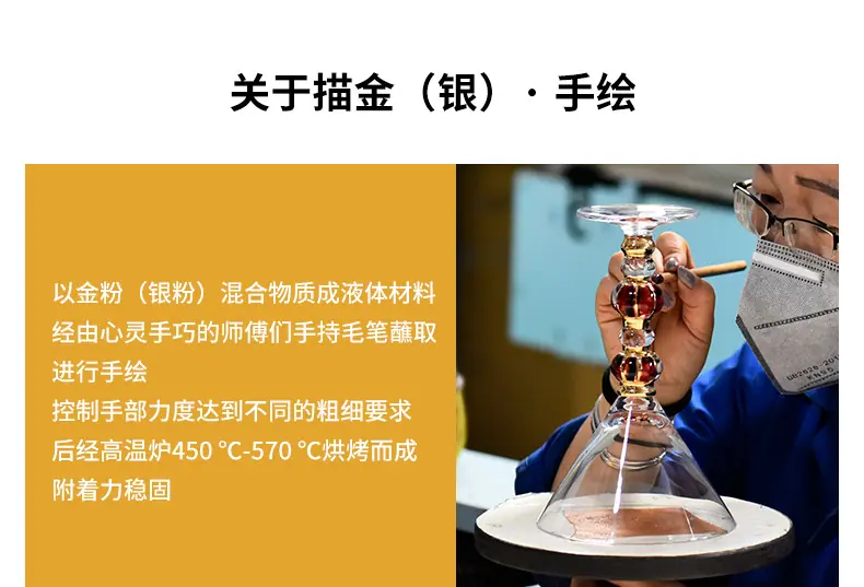 定制_03.jpg
