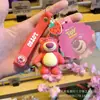 Nuevo Llavero de Oso Fresa de Dibujos Animados Muñeca Linda Caja Ciega Empujar Pequeño Regalo Bolsita Colgante Llavero de Coche