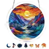 Nueva Decoración Colgante de Ventana Captadora de Luz de Rompecabezas Acrílico de Amazon, Escena de Río de Luz de Luna Colorida, Decoración de Ventana de Jardín 8