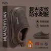 Pantuflas de Algodón PU Retro para Hombres y Mujeres, Otoño/Invierno Hogar Interior Antideslizantes Cálidas Suela Gruesa Elevadoras Uso Exterior Pantuflas de Felpa Venta al por Mayor
