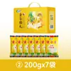 La Caja de Regalo Jingu Zhenli Xiaomi Es un Regalo Conveniente para que los Mayores Compren Juntos para los Regalos del Festival del Bote del Dragón y del Festival de Medio Otoño. Caja de Regalo de Cinco Granos