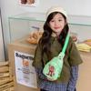 Bolsa de Pecho Infantil Linda de Dibujos Animados, Bolso Cruzado Elegante con Estampado de Shanhaijing para Niños y Niñas, Monedero de Moda Infantil