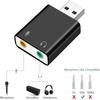 Tarjeta de sonido externa USB de 7.1 canales para ordenadores de escritorio y portátiles, convertidor de audio externo independiente dedicado.