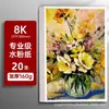 Papel de Boceto para Arte, Papel Grueso de Dibujo 4K, Papel de Arte, Papel para Dibujo a Lápiz, Papel de Boceto, Cuaderno de Bocetos, Papel de Boceto al por Mayor