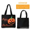 Bolsa de Mão de TNT para Halloween Bolsa de Abóbora Bolsa de Doces Bolsa de Mão Bolsa de Presente Bolsa de Açúcar