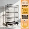 Estantes de tiendas de conveniencia, estanterías de almacenamiento de varias capas para supermercados, cestas apilables, expositores de cestas inclinadas, estantes promocionales de snacks y pan para farmacias