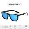 Nuevas gafas de sol deportivas para exteriores, ciclismo, espejo para hombre, cuadradas, lente recubierta, para mujer, de alta gama, a prueba de viento, visera, fabricantes, venta al por mayor