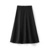 Saia de Lã Francesa 2025 Nova Outono e Inverno Cintura Alta Saia para o Trabalho Elegante Saia Longa A-Line Marrom Saia com Bainha Larga