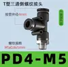 Conector T Pneumático de Rosca Reta Tipo T PD Plástico Encaixe Rápido 4-M5/6-M5/4-01/4-028-02