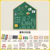 Adesivos de parede para quadro-negro pequeno, para ensino e aprendizagem infantil em casa, grafite, para alunos do ensino fundamental, para escrita, desenho em quadro branco, magnético removível