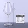 Copa de Vino Tinto Zalto de Repuesto Copa de Vino Blanco Borgoña Copa Sensorial Copa de Vino Alta y Ligera Elegante Regalo