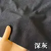 Terciopelo de pana fino de color sólido, terciopelo ligeramente elástico, tela de terciopelo para camisa, ropa, suéter, pantalones, tela para sofá, chaqueta