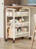 Estantería de almacenamiento para carrito de dormitorio, estantería pequeña debajo del escritorio del dormitorio, móvil con ruedas, armario de almacenamiento multicapa para aperitivos