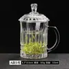 Taza de Té de Vidrio para el Hogar de Gran Capacidad Taza para Preparar Té con Asa Taza de Cerveza Taza de Té