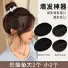 Rizador de Fleco de Aire para Coronilla Alta, Herramienta Voluminizadora para el Cabello, Tubo de Plástico Autoadhesivo Fijo para Estilizado que Aumenta la Altura