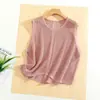 Chal de Punto Hueco con Patrón de Diamantes 2026 para Mujer, Ropa Exterior de Verano, Cubre-todo Suelto Talla Grande para Superponer, Chaleco Delgado sin Mangas