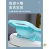 Tabla de Lavar para Personas Perezosas para Lavar Calcetines, Ropa Interior y Calzones; Tabla de Lavar Manual para Adultos, Uso Doméstico y Estudiantes en Residencias 3759