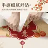 Nuevo mantel de mesa de té estilo chino, a prueba de aceite e impermeable, mantel de mesa de comedor lavable, mantel doméstico aislante del calor, mantel protector de escritorio resistente a altas temperaturas