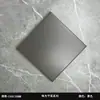 Foshan Azulejos Quadrados Pequenos Azulejos Esmaltados Coloridos 150X150 Cozinha Banheiro Varanda Antiderrapante Resistente ao Desgaste Fosco Azulejos de Parede